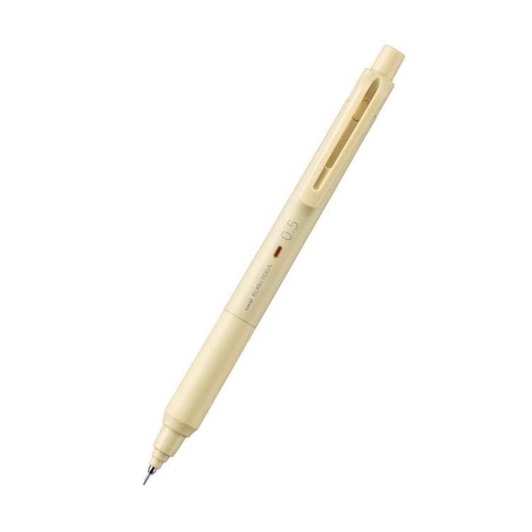 Mitsubishi Pencil Kurutoga KS Mechanical Pencil 0.5mm [M5KS1P.27] - Cream Yellow